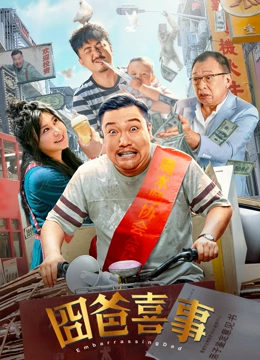 欧美青涩