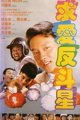 国产婷婷综合丁香亚洲欧洲