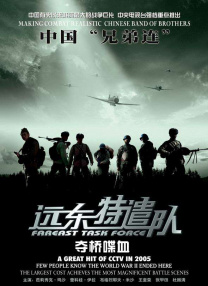 亚洲欧美日韩中文不卡